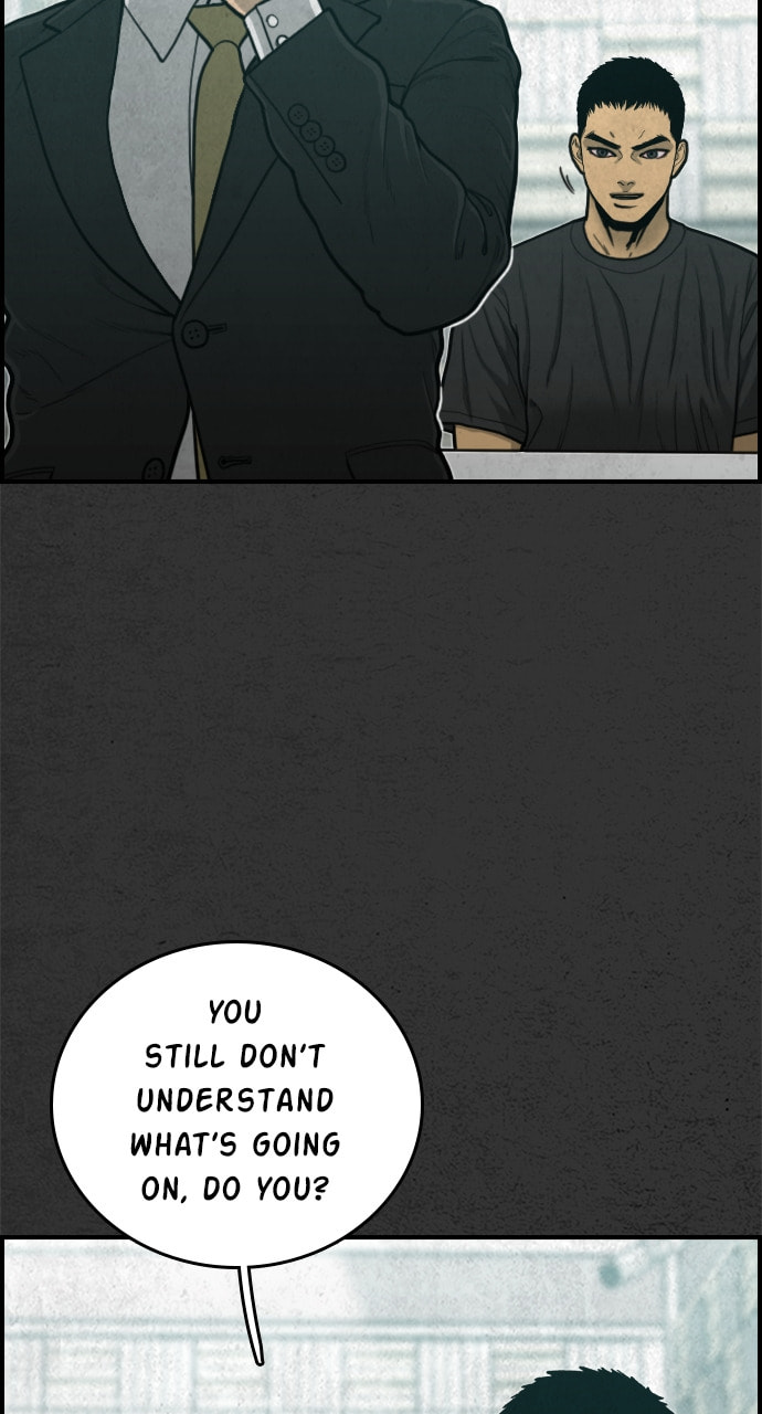 Read Night Fishing chapter 31 image 44 on Lezhin