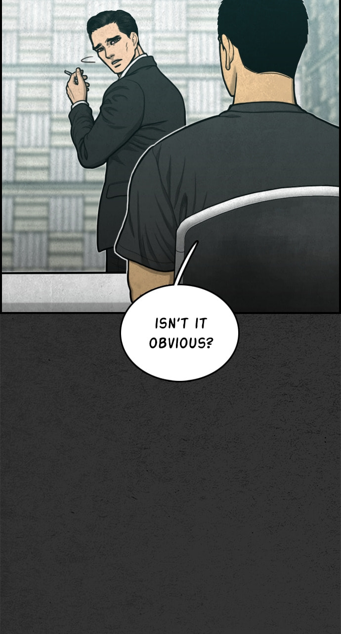 Read Night Fishing chapter 31 image 45 on Lezhin