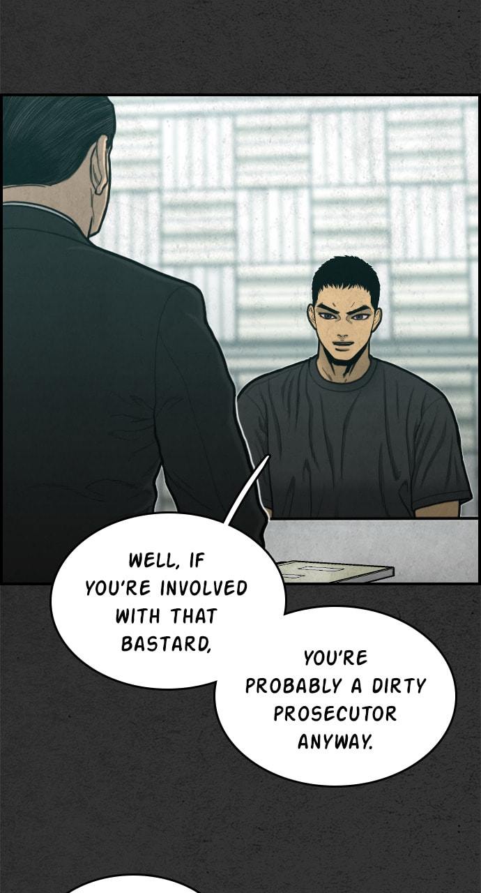 Read Night Fishing chapter 31 image 48 on Lezhin