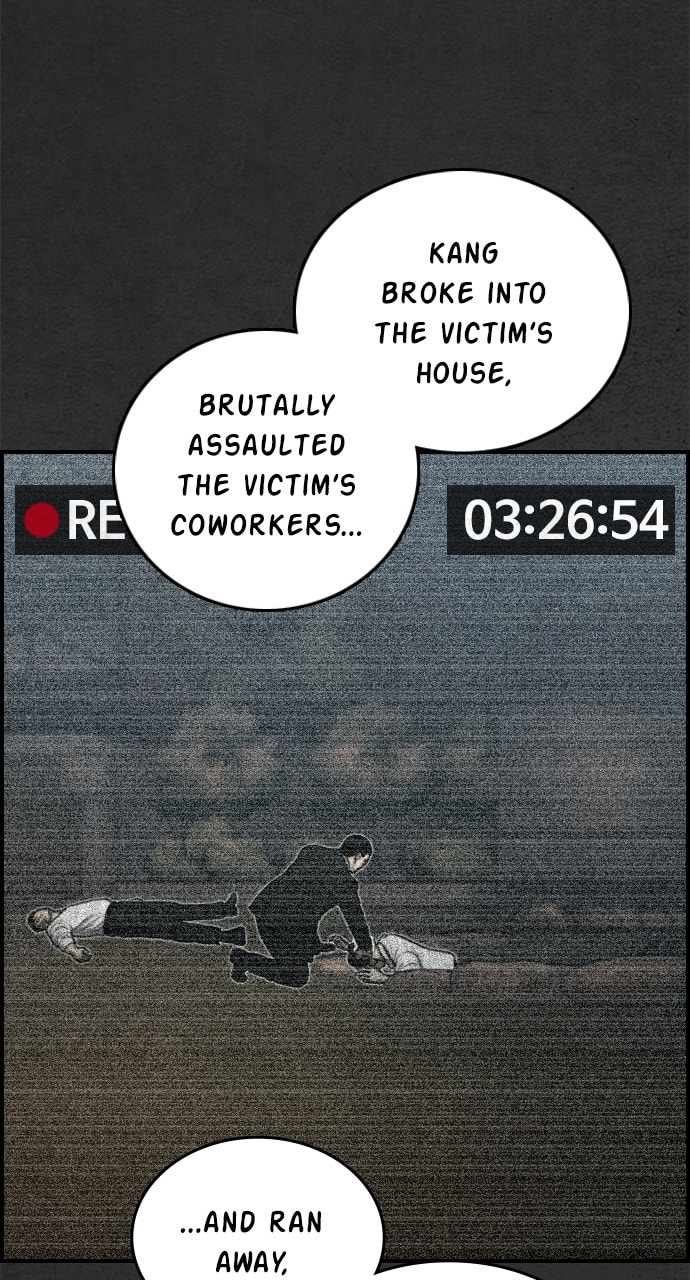 Read Night Fishing chapter 31 image 5 on Lezhin
