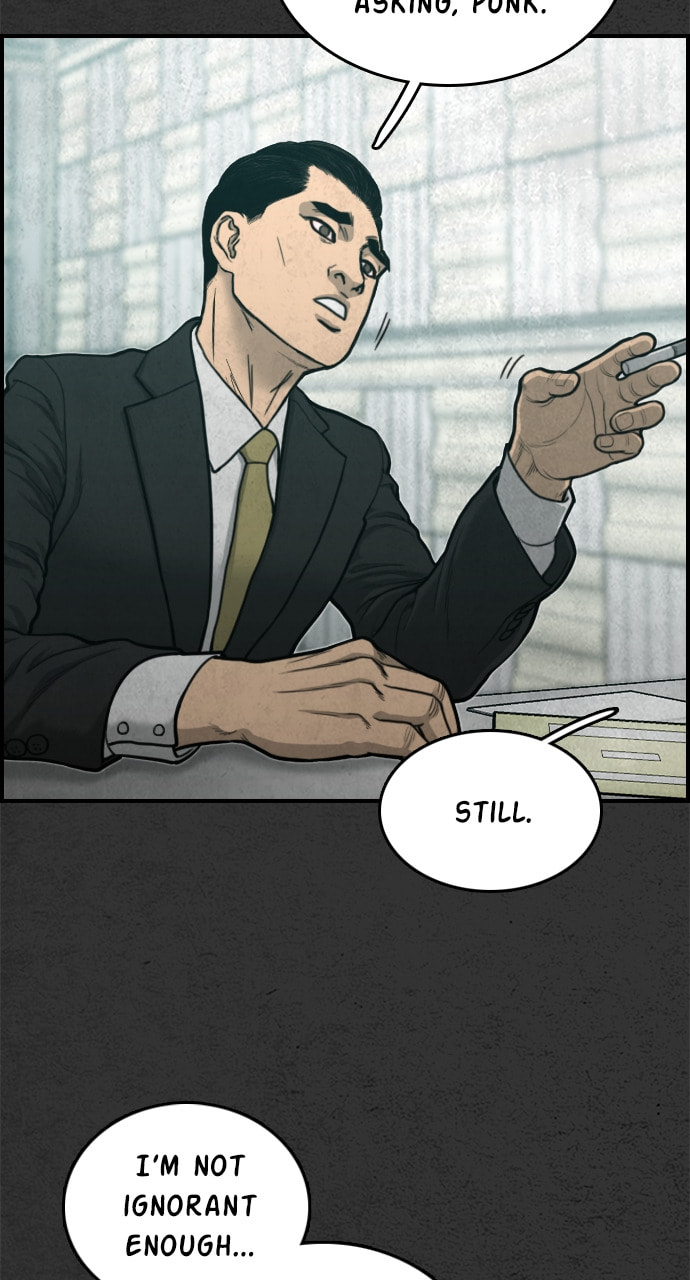 Read Night Fishing chapter 31 image 52 on Lezhin