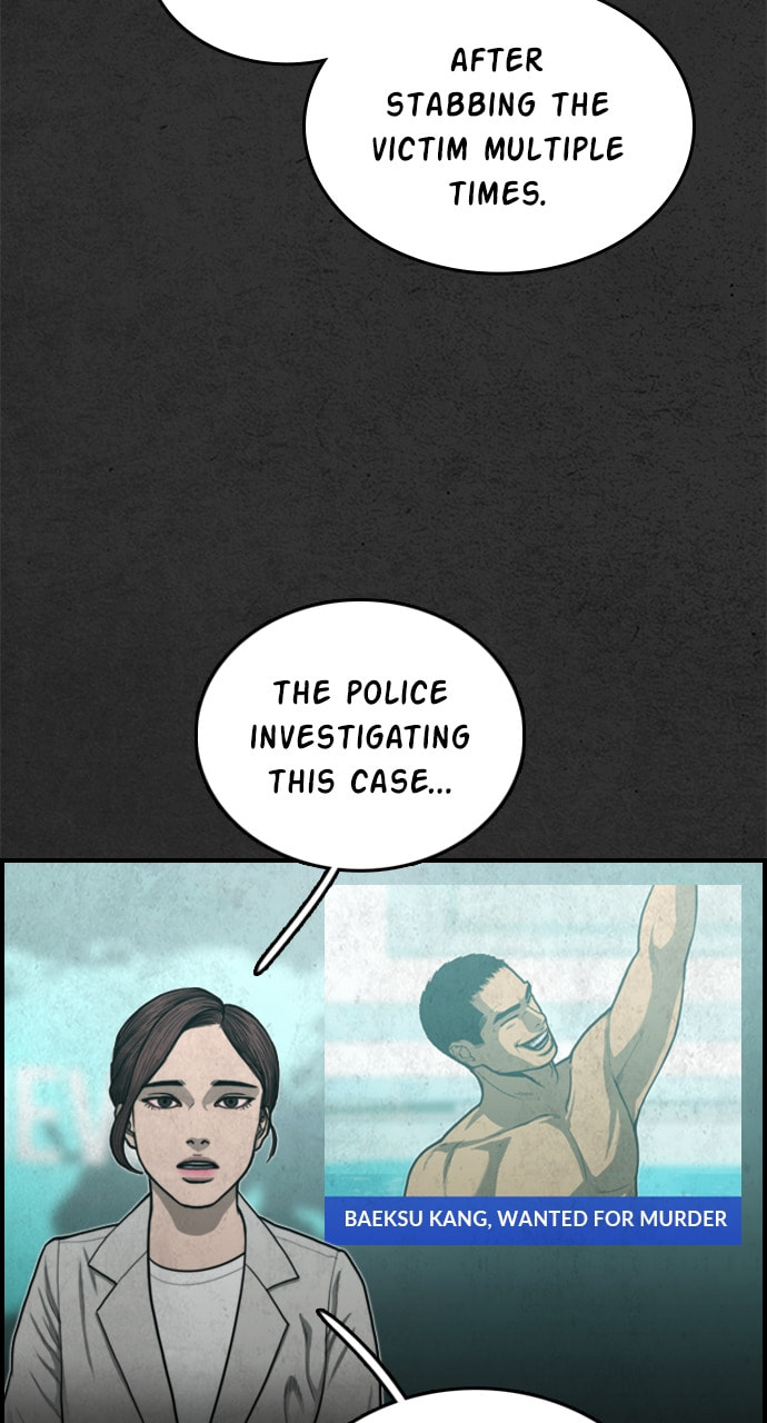 Read Night Fishing chapter 31 image 6 on Lezhin