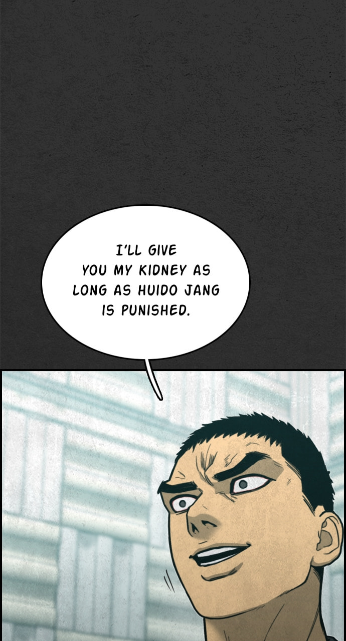 Read Night Fishing chapter 31 image 60 on Lezhin