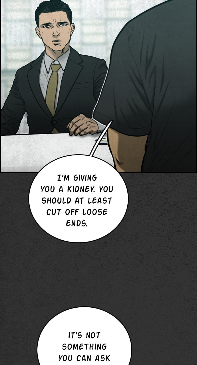 Read Night Fishing chapter 31 image 62 on Lezhin