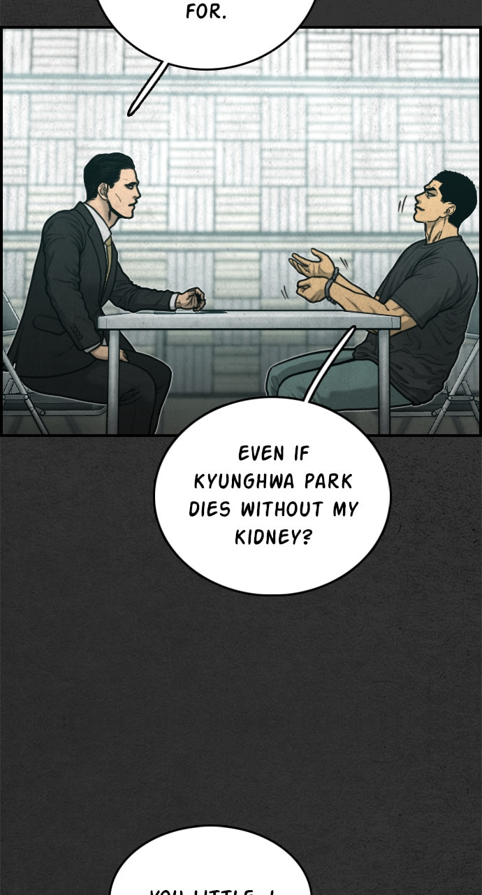 Read Night Fishing chapter 31 image 63 on Lezhin