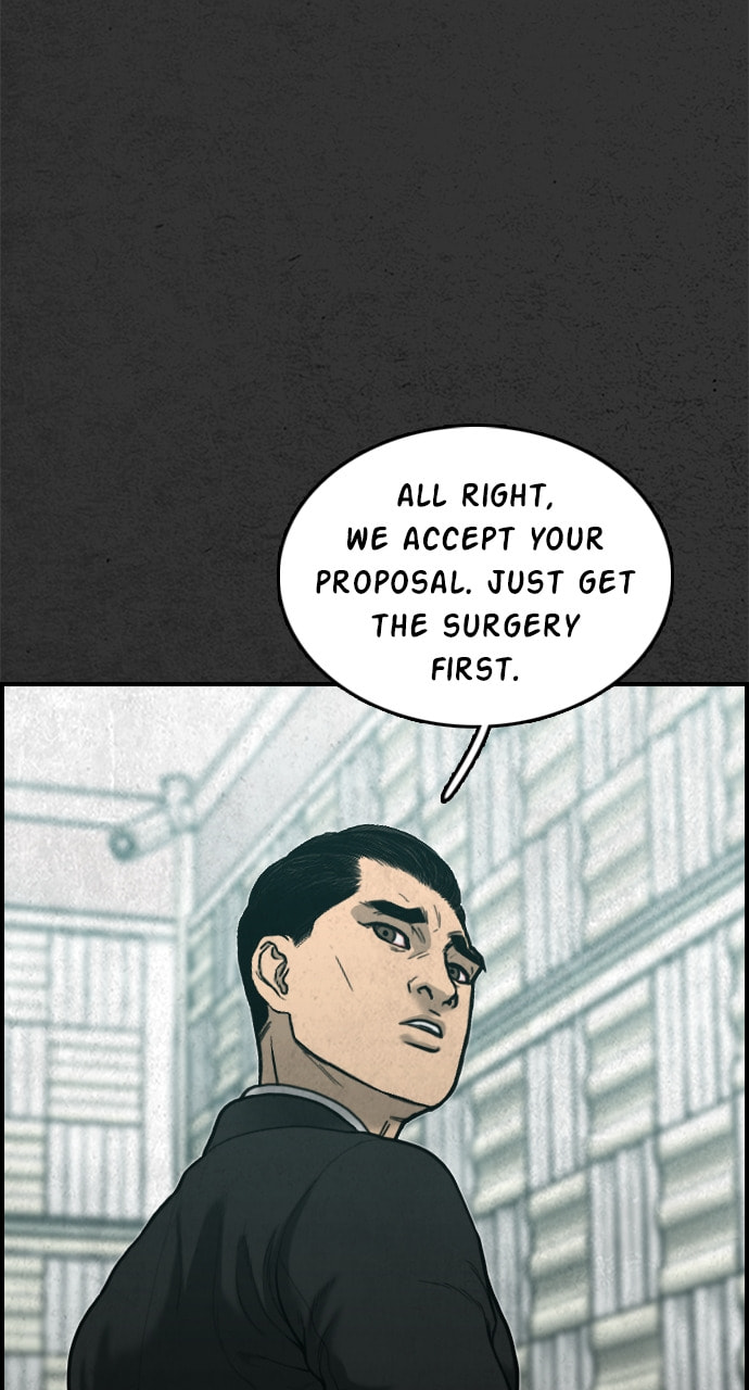 Read Night Fishing chapter 31 image 68 on Lezhin