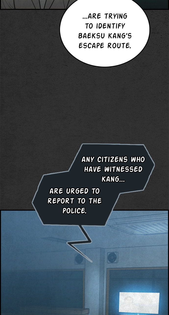 Read Night Fishing chapter 31 image 7 on Lezhin
