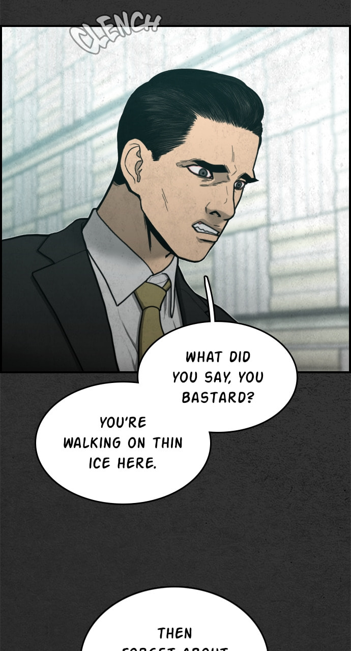 Read Night Fishing chapter 31 image 71 on Lezhin