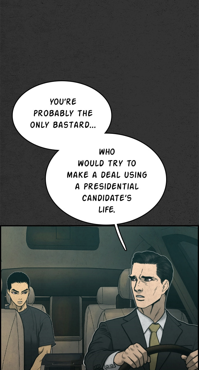 Read Night Fishing chapter 31 image 79 on Lezhin