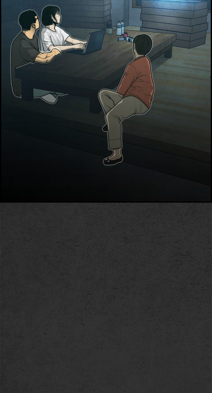 Read Night Fishing chapter 31 image 8 on Lezhin