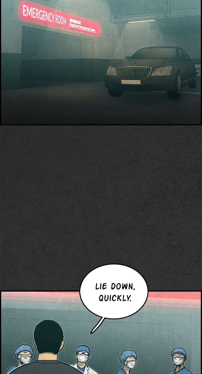 Read Night Fishing chapter 31 image 83 on Lezhin