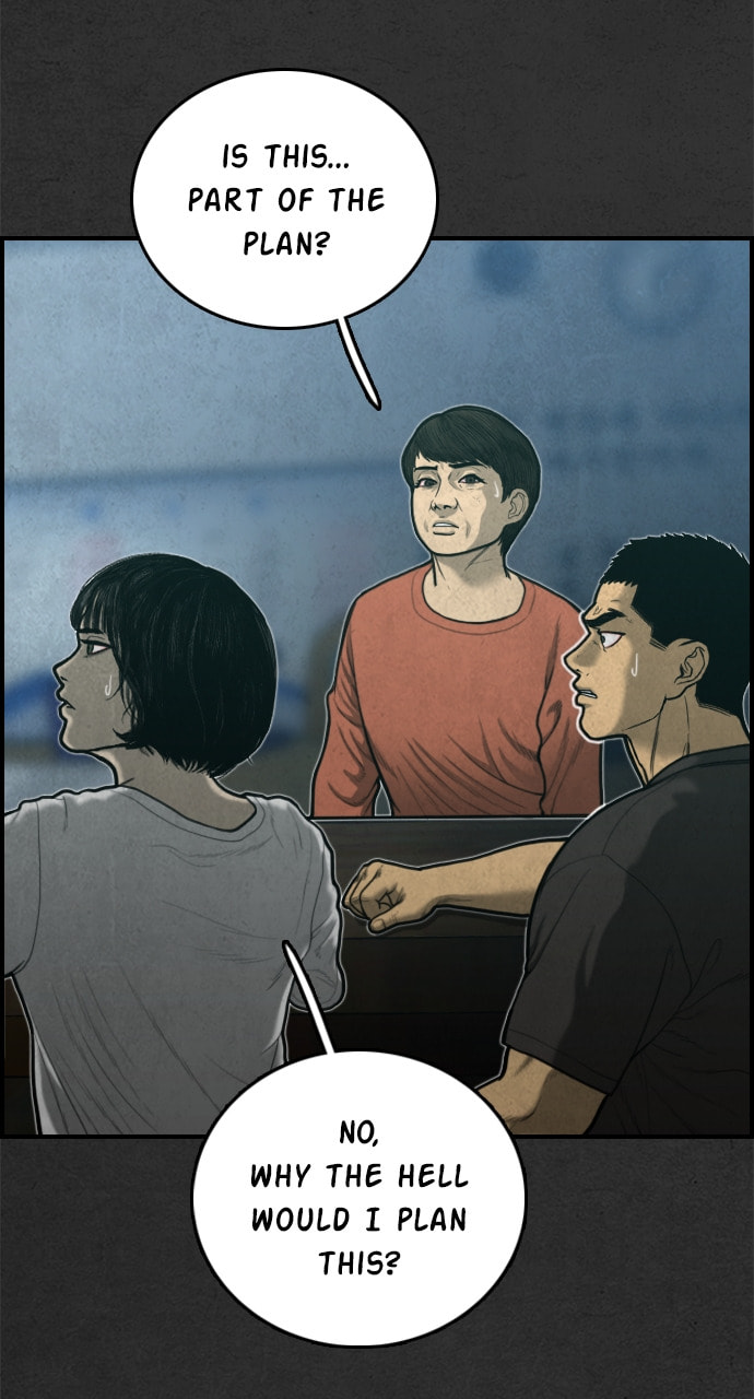 Read Night Fishing chapter 31 image 9 on Lezhin