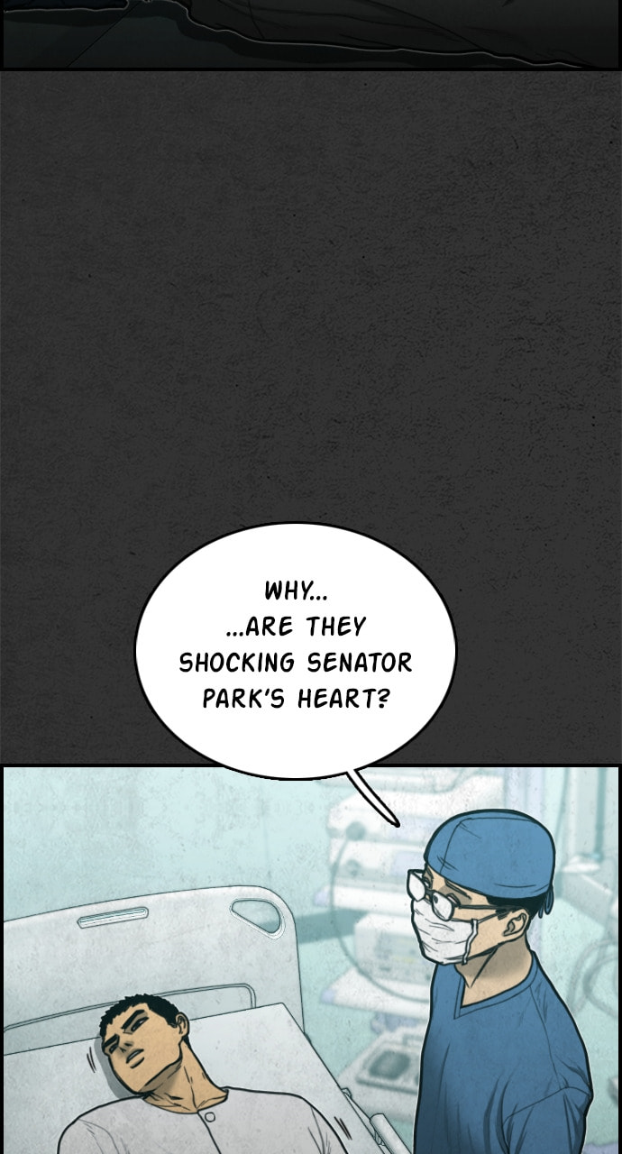 Read Night Fishing chapter 31 image 97 on Lezhin