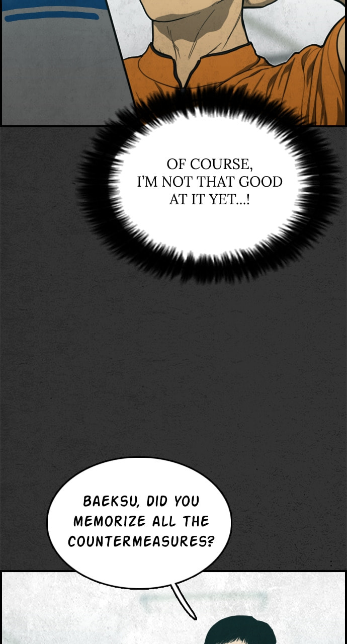 Read Night Fishing chapter 32 image 112 on Lezhin