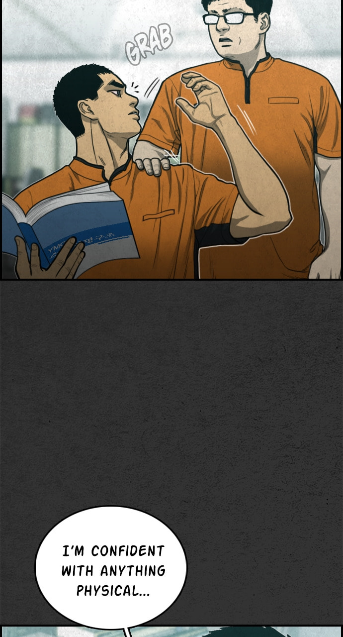 Read Night Fishing chapter 32 image 113 on Lezhin