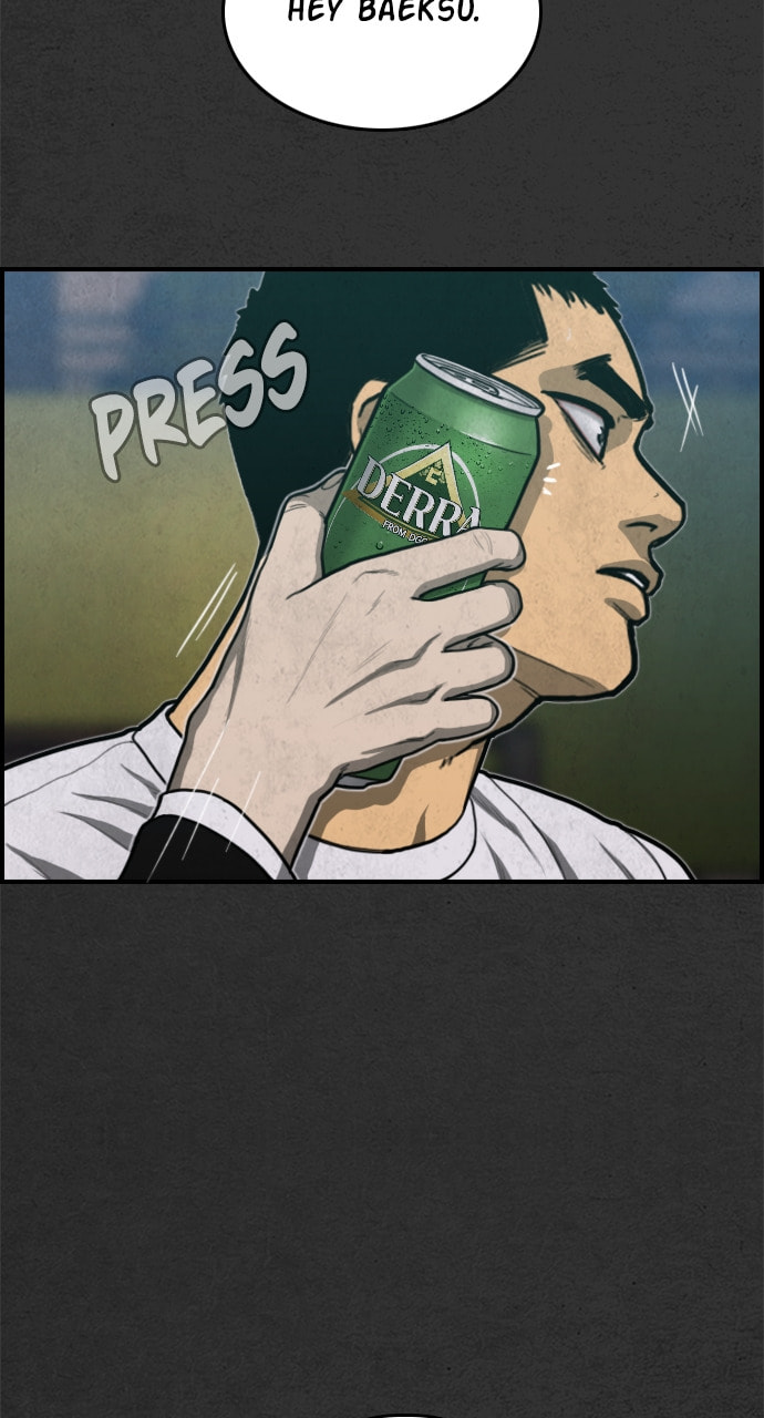 Read Night Fishing chapter 32 image 119 on Lezhin