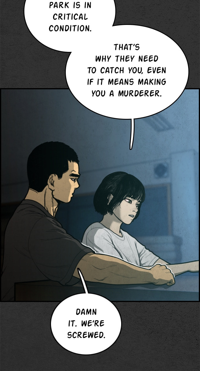 Read Night Fishing chapter 32 image 12 on Lezhin