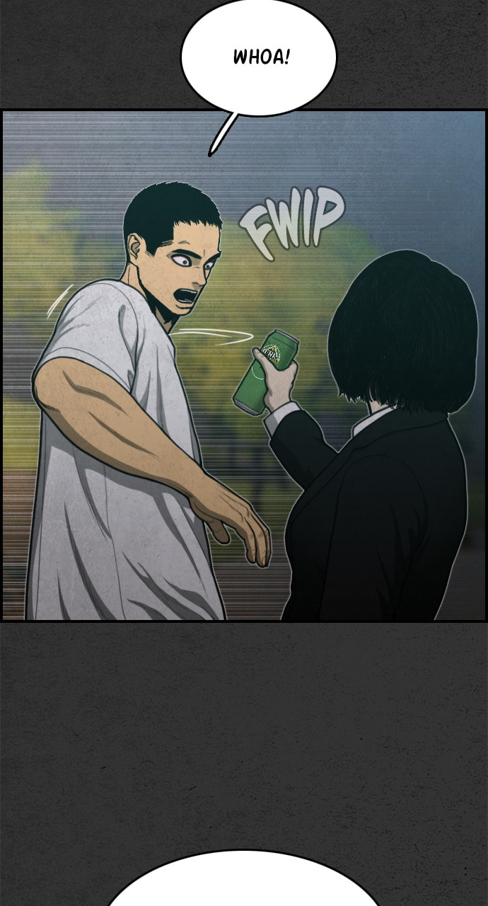 Read Night Fishing chapter 32 image 120 on Lezhin