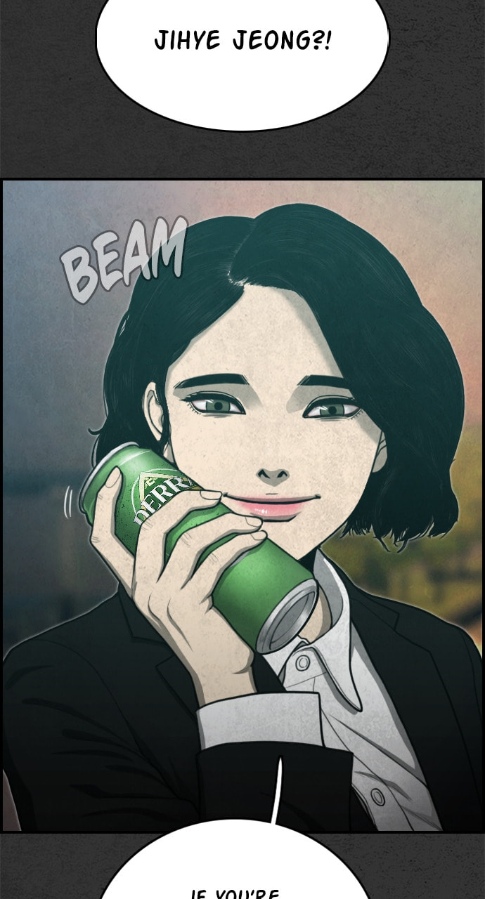 Read Night Fishing chapter 32 image 121 on Lezhin