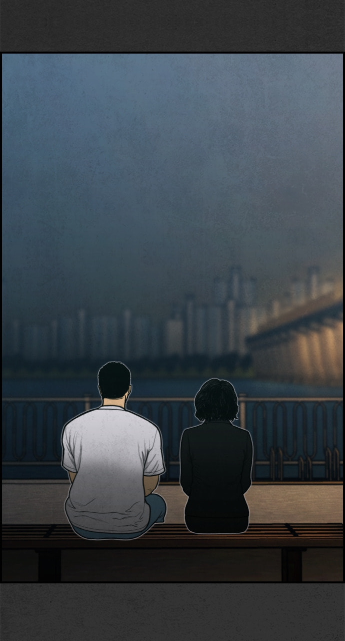 Read Night Fishing chapter 32 image 123 on Lezhin