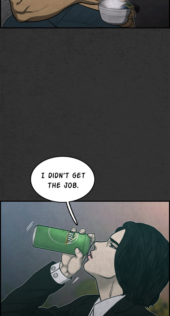 Read Night Fishing chapter 32 image 125 on Lezhin
