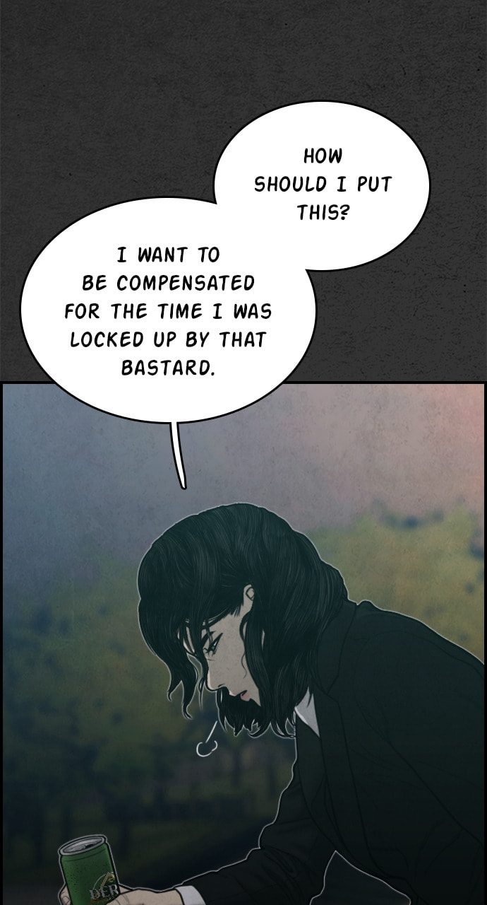Read Night Fishing chapter 32 image 129 on Lezhin