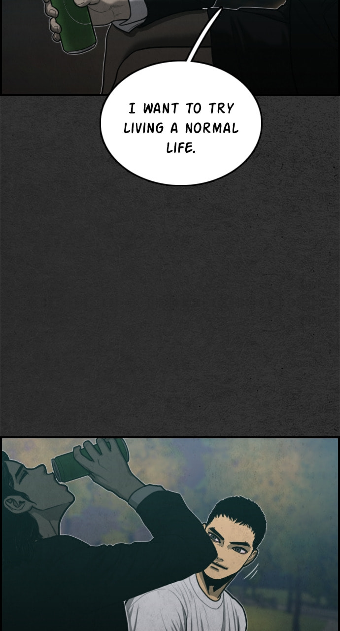 Read Night Fishing chapter 32 image 130 on Lezhin