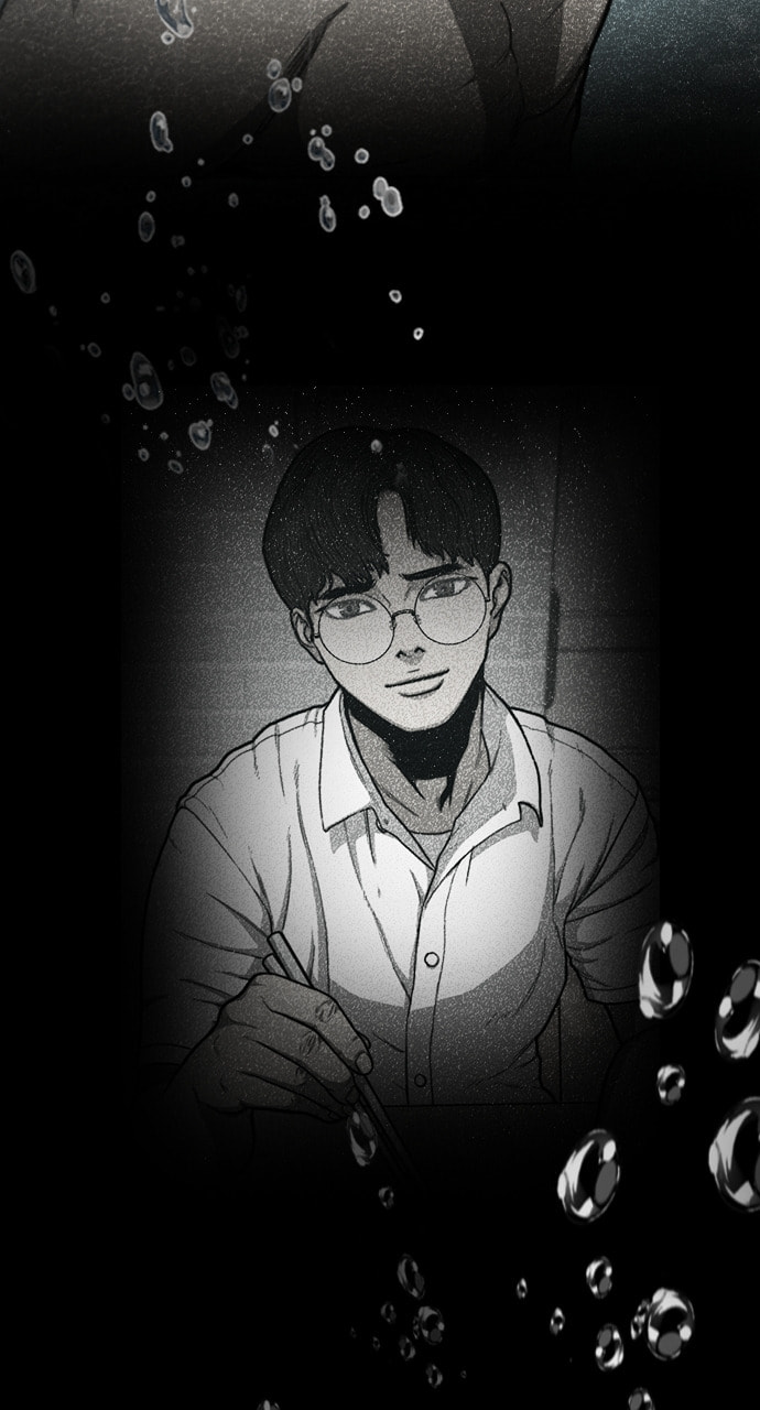 Read Night Fishing chapter 32 image 148 on Lezhin