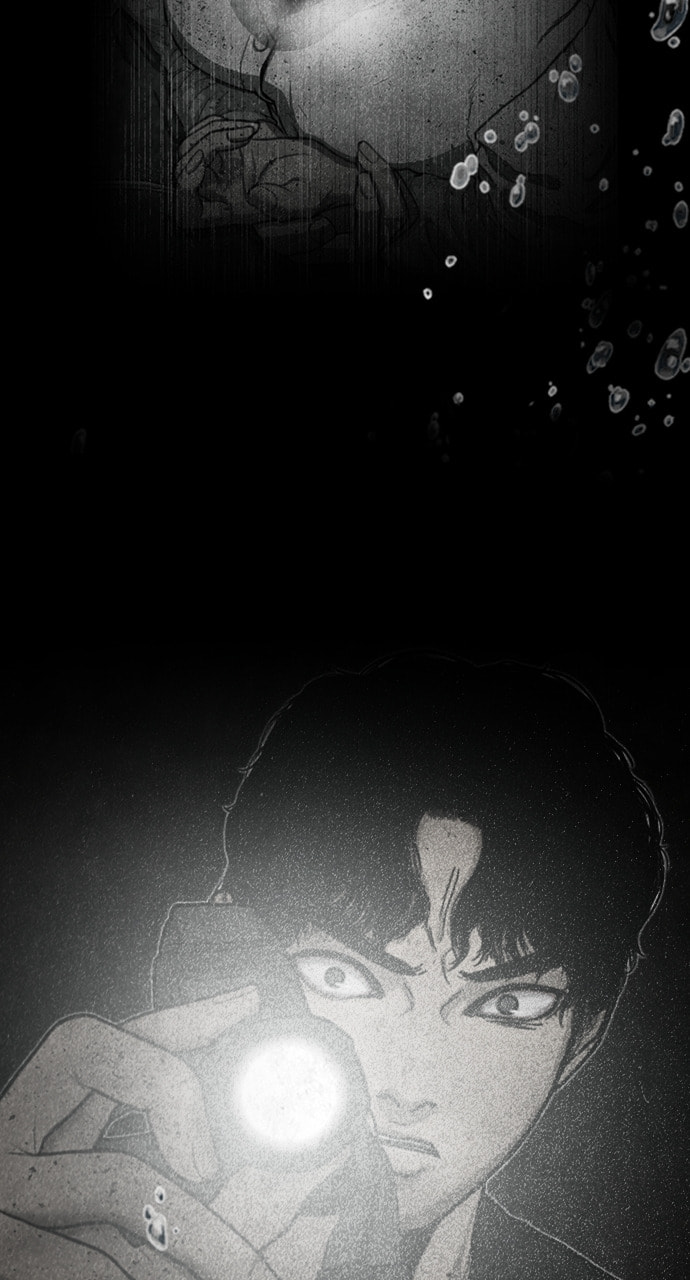 Read Night Fishing chapter 32 image 154 on Lezhin