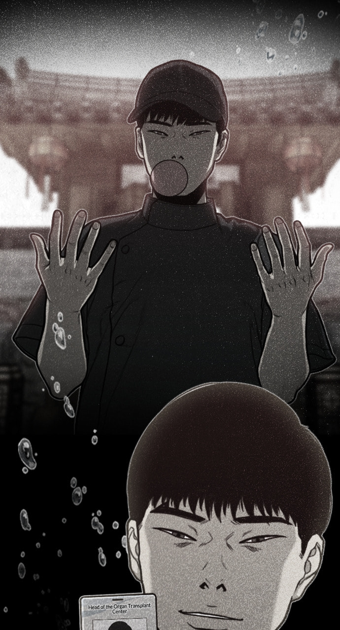 Read Night Fishing chapter 32 image 159 on Lezhin