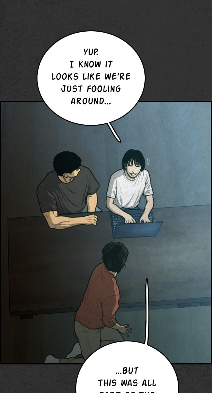 Read Night Fishing chapter 32 image 17 on Lezhin