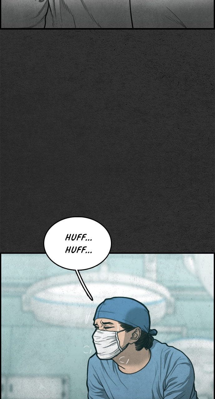 Read Night Fishing chapter 32 image 3 on Lezhin