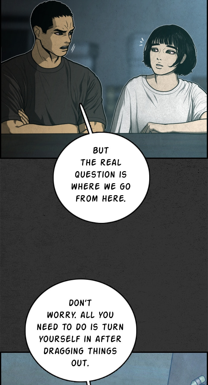 Read Night Fishing chapter 32 image 36 on Lezhin