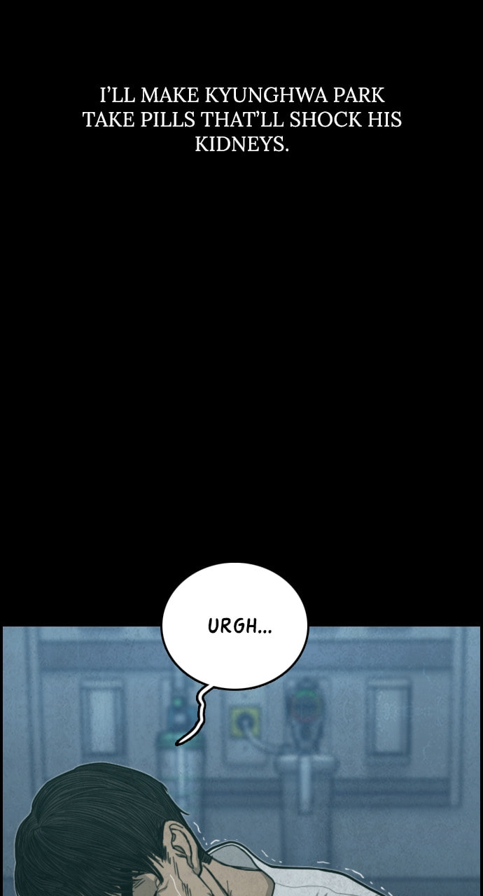 Read Night Fishing chapter 32 image 48 on Lezhin