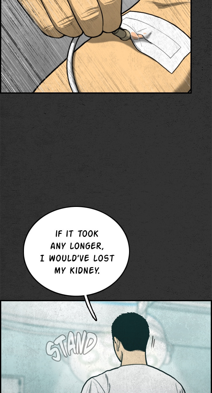 Read Night Fishing chapter 32 image 51 on Lezhin