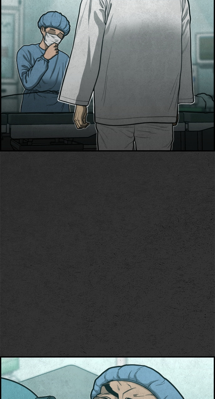 Read Night Fishing chapter 32 image 52 on Lezhin