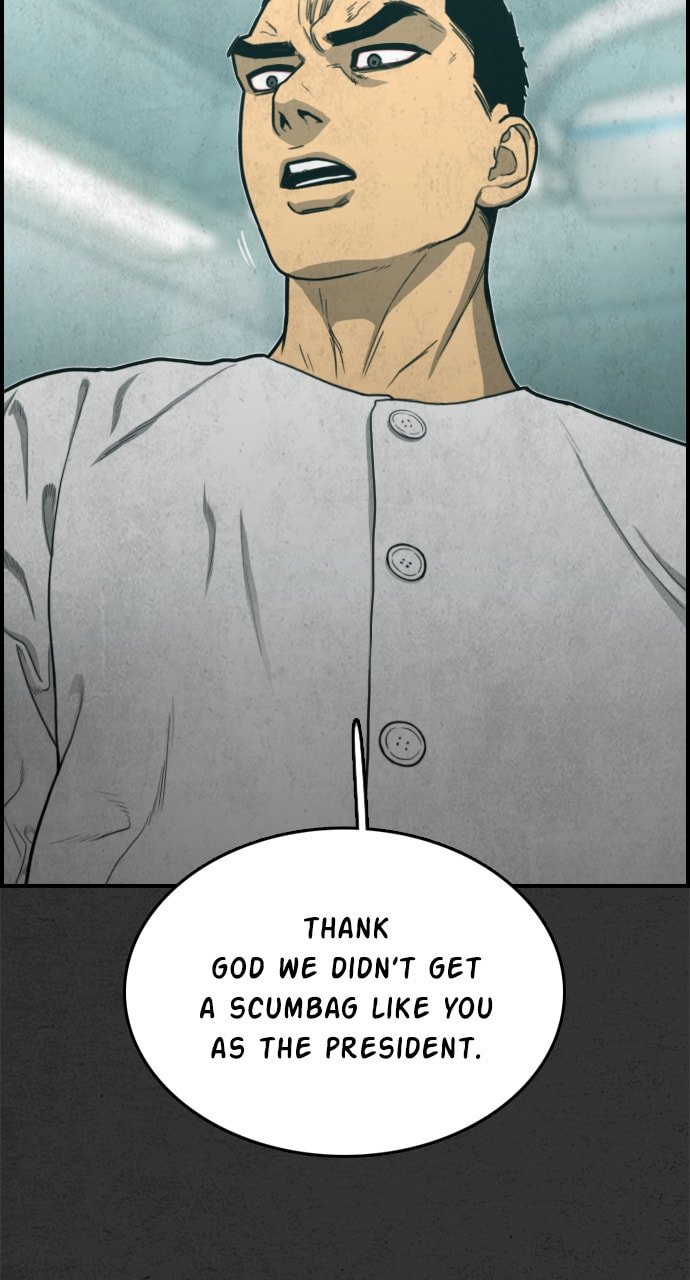 Read Night Fishing chapter 32 image 54 on Lezhin
