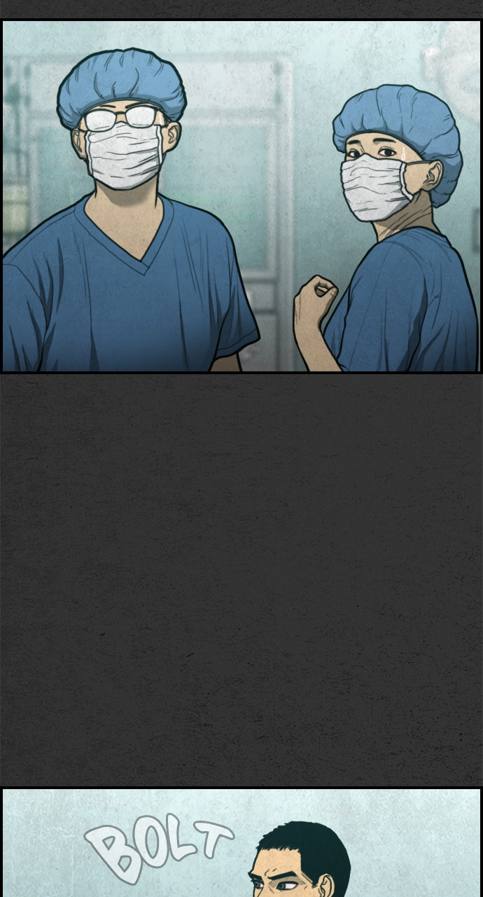 Read Night Fishing chapter 32 image 7 on Lezhin