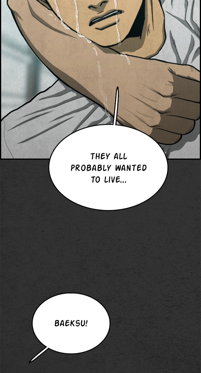 Read Night Fishing chapter 32 image 73 on Lezhin