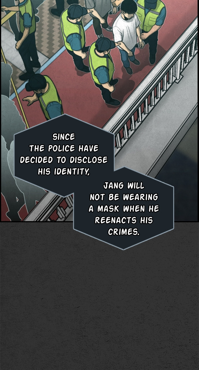 Read Night Fishing chapter 32 image 81 on Lezhin