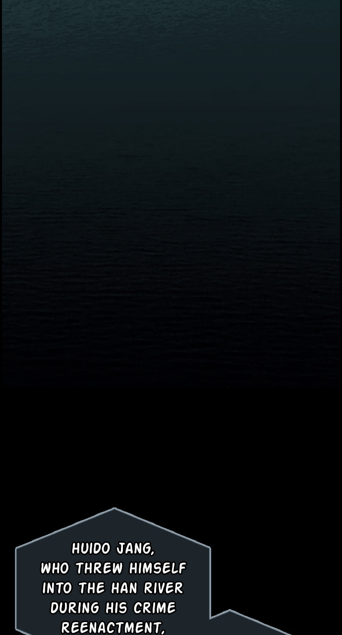 Read Night Fishing chapter 32 image 97 on Lezhin