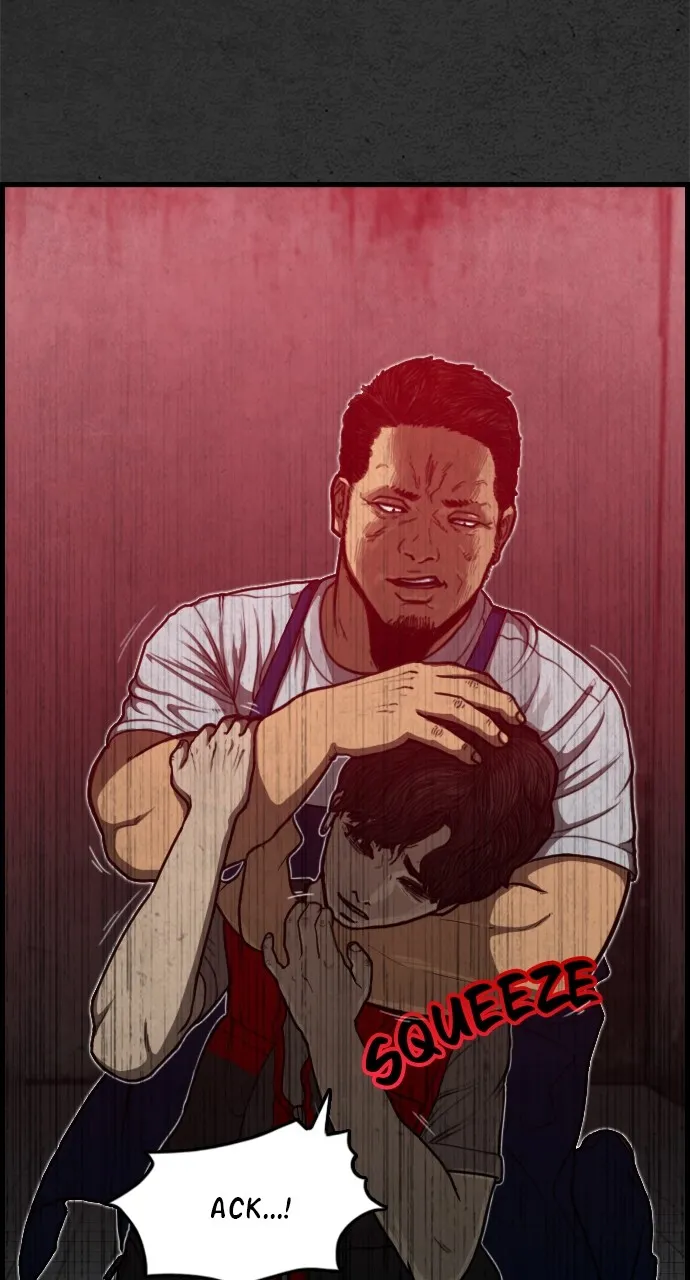 Read Night Fishing chapter 4 image 1 on Lezhin