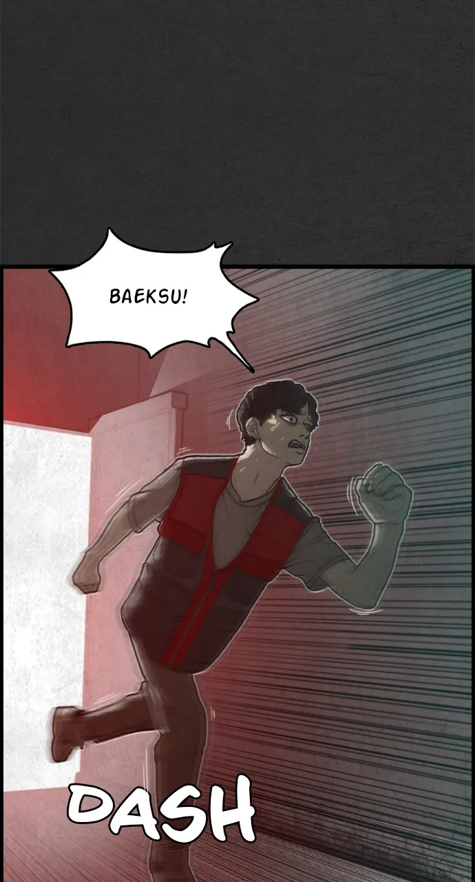 Read Night Fishing chapter 4 image 12 on Lezhin