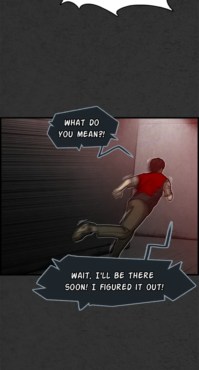 Read Night Fishing chapter 4 image 14 on Lezhin