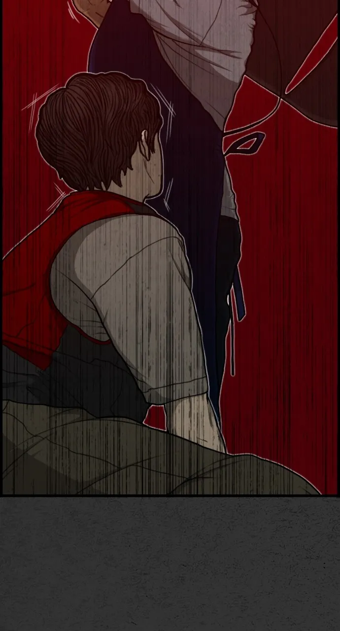 Read Night Fishing chapter 4 image 24 on Lezhin