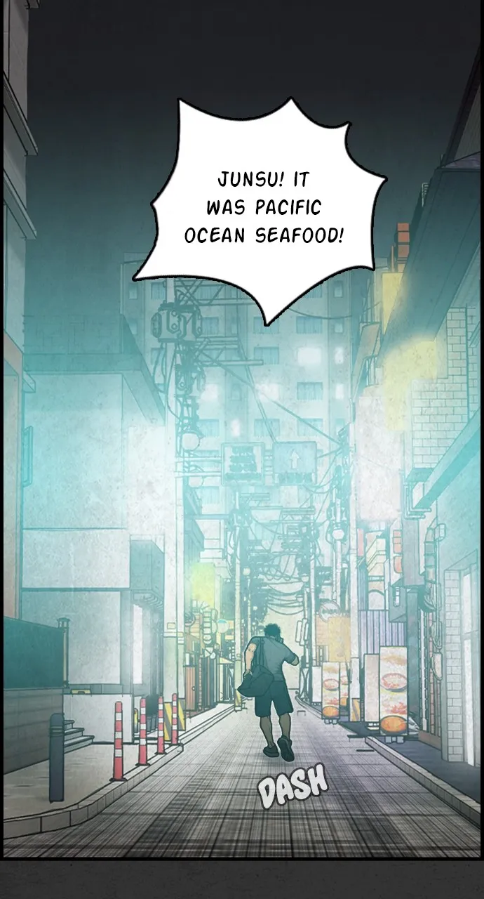 Read Night Fishing chapter 4 image 26 on Lezhin