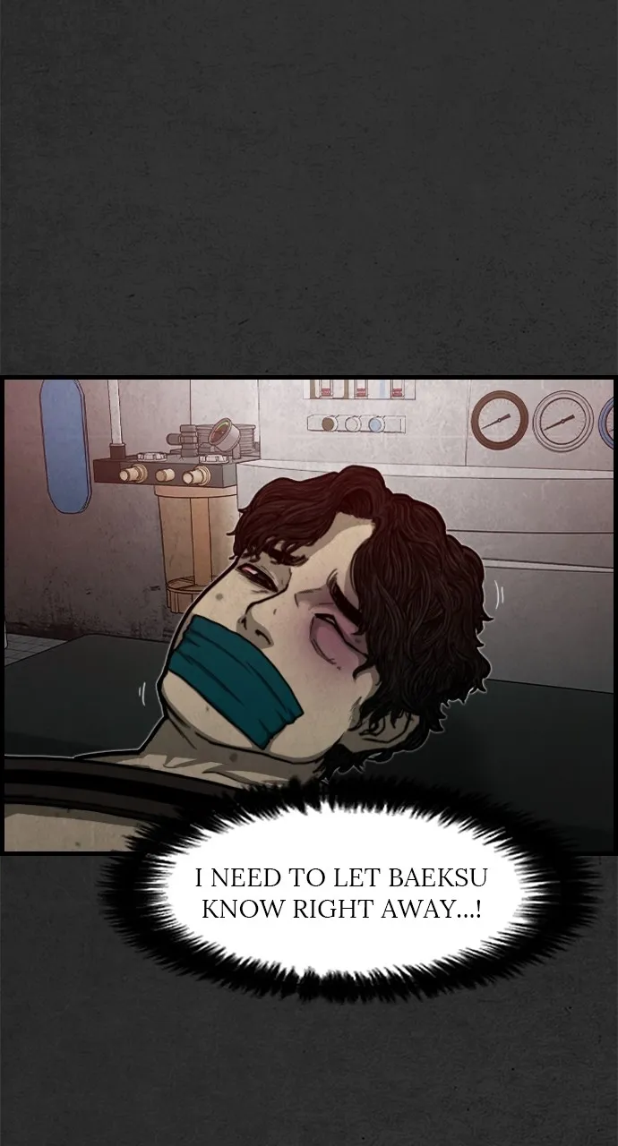 Read Night Fishing chapter 4 image 37 on Lezhin