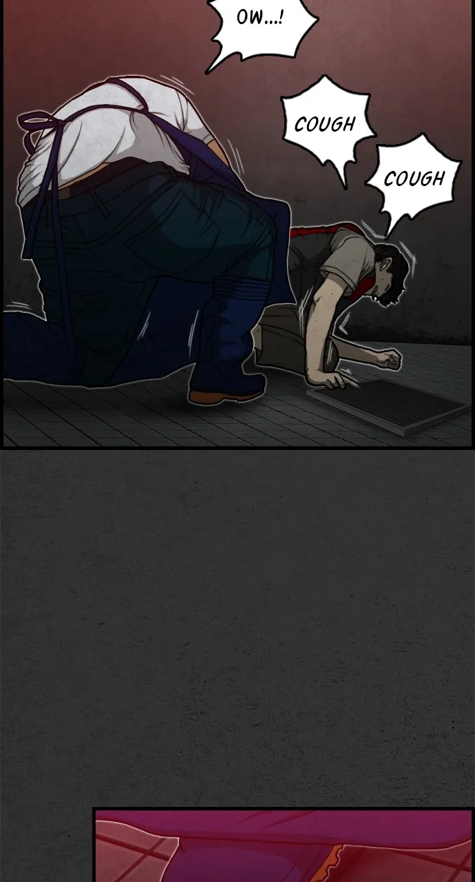 Read Night Fishing chapter 4 image 6 on Lezhin