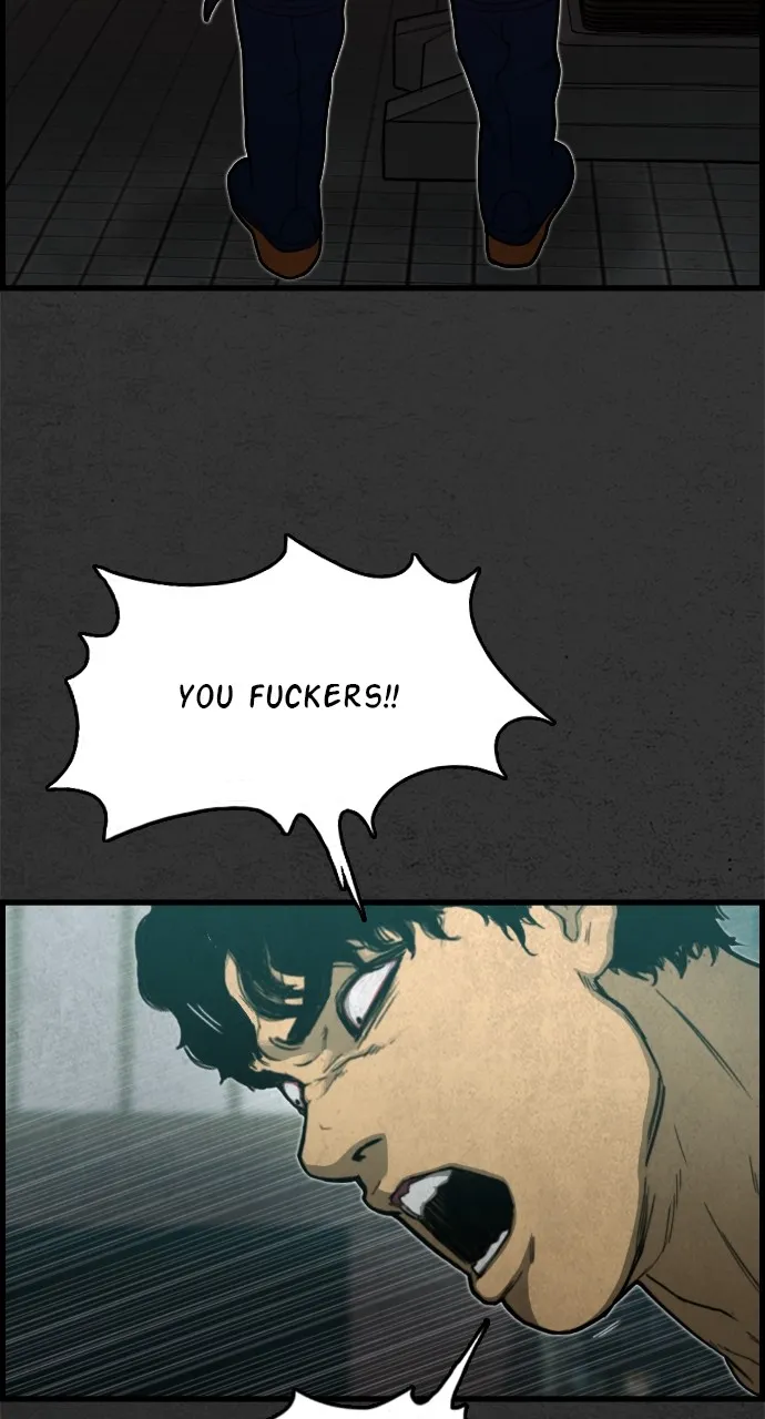 Read Night Fishing chapter 4 image 72 on Lezhin