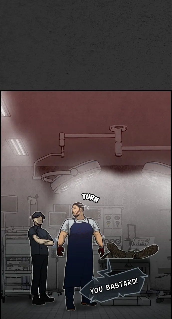 Read Night Fishing chapter 4 image 75 on Lezhin